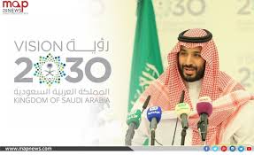 mohammed bin salman